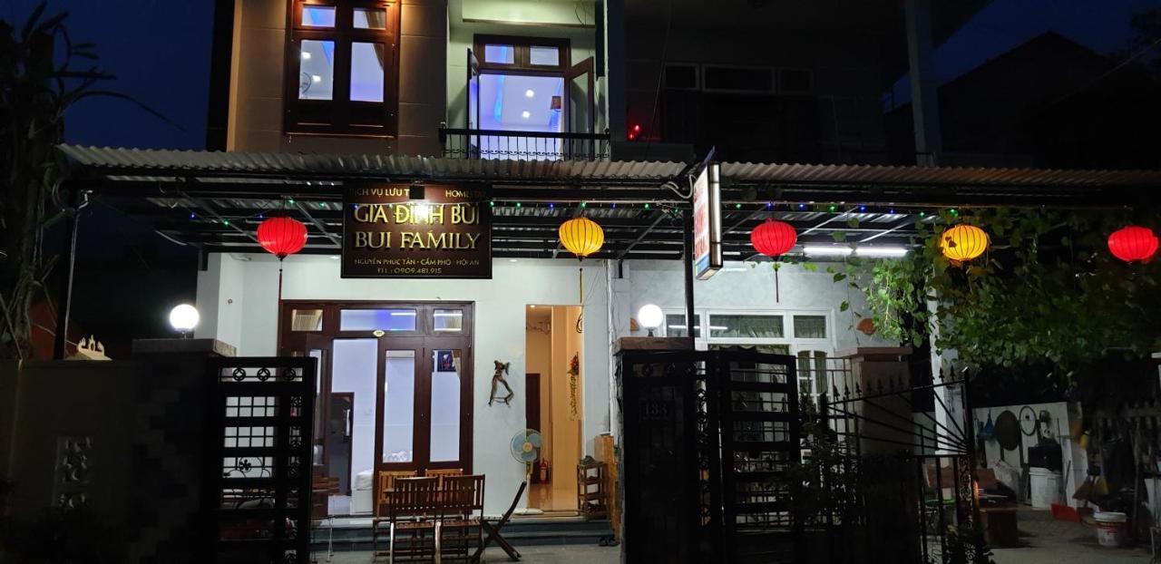 Bui Family Homestay هوي ان المظهر الخارجي الصورة